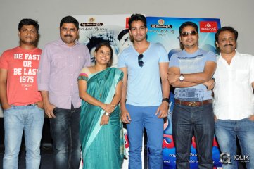 Maaya Movie Promotional Song Launch